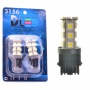 Светодиодная автолампа P27W/7W - 18 SMD 5050 3157  (2шт.)